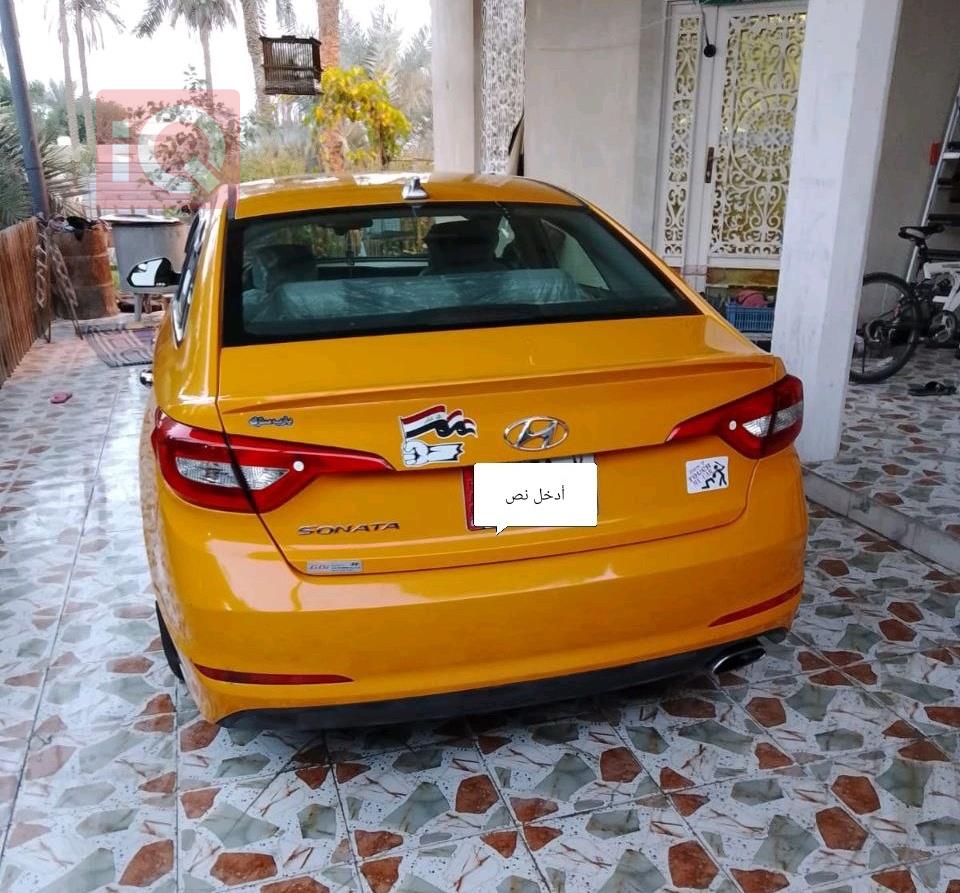 هيونداي سوناتا